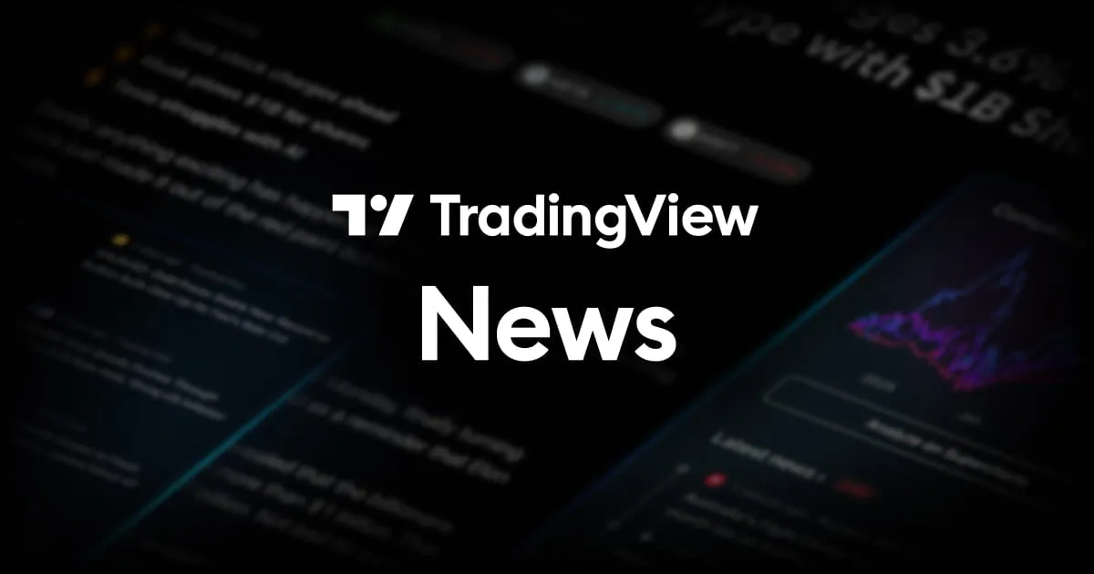 bbai stock — US news