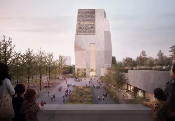 obama presidential center — US news